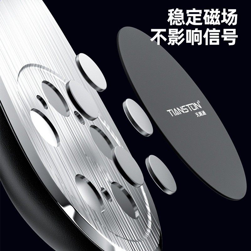 新款多功能強磁車載支架 汽車出風口通用磁吸車載手機支架批發-細節圖4