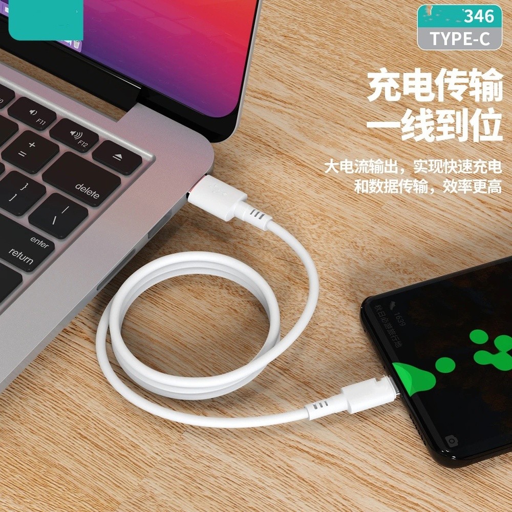 澤奇廠家直銷 345平果安卓快充電資料線 硬塑-TPE白色資料線手機-細節圖2