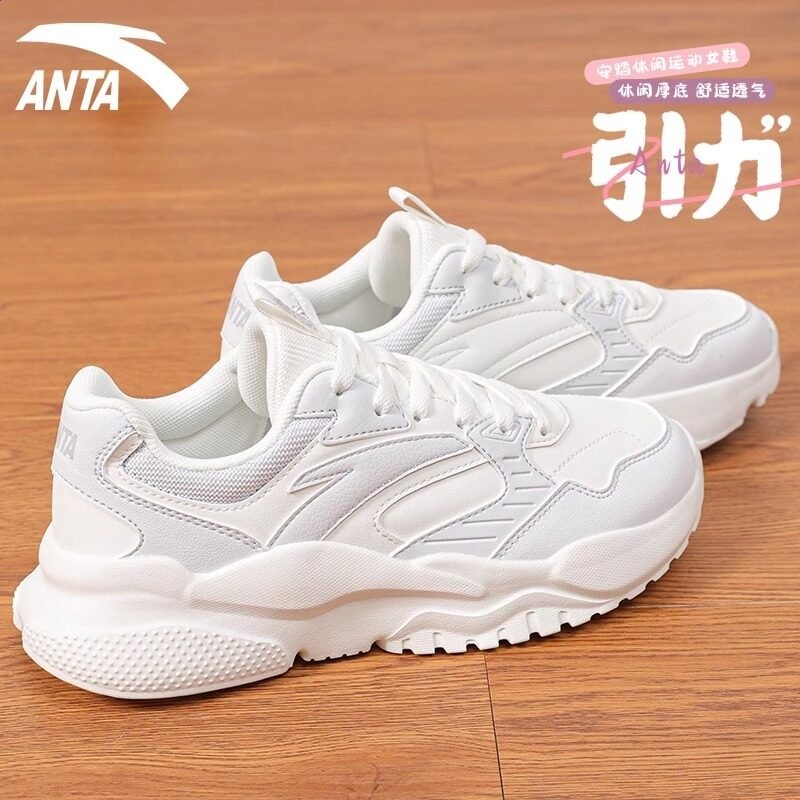 象牙白/沙粒灰/皮面 不加絨