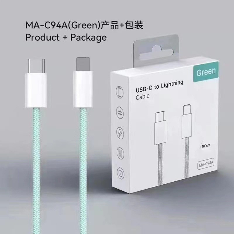 20W彩色編織線PD快充線適用於蘋果13/12/11資料線Type-c PD閃充線-細節圖4