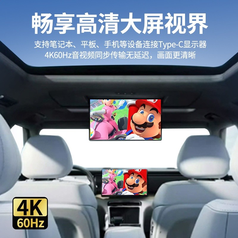 彎頭資料線100wPD快充線VR link串流線USB3.2 4K60hz全功能投屏線-細節圖3