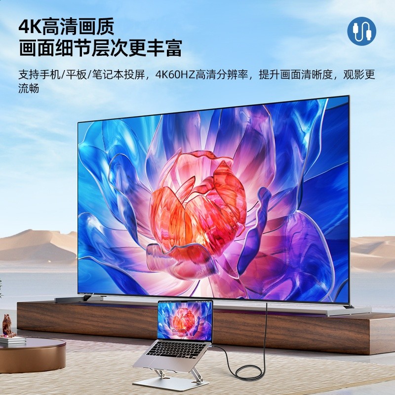雙typec資料線支援4k投屏100W快充20Gbps高速傳輸type-c資料線1米-細節圖4