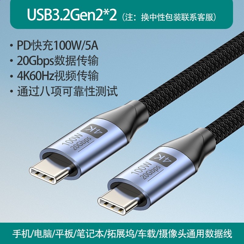 1米