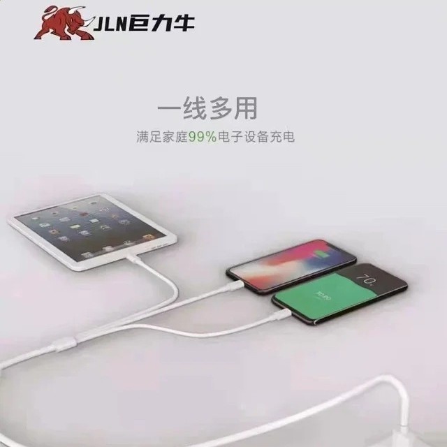 巨力牛L10 120w超級快充一拖三資料線6A閃充三合一適用安卓Type-C-細節圖3
