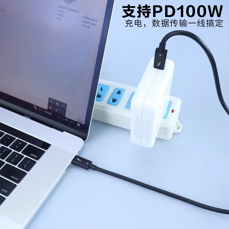 ITGZ type-c雷電4同軸40Gbps100W 8K 60Hz 音影片全功能資料線-細節圖4
