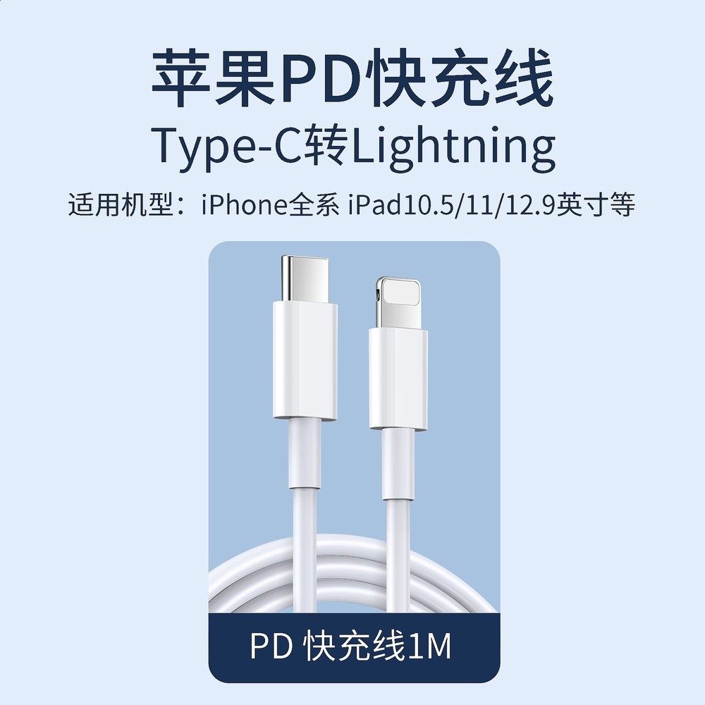 1米款（不含包裝)