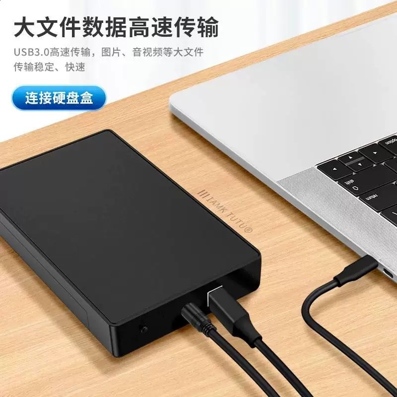 高速Type-C3.1轉3.0b公USB方口印表機BM硬碟盒讀取傳輸資料連線線-細節圖4