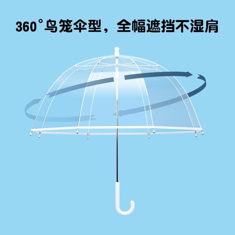 兒童雨傘超輕透明男孩女童小學生長柄防夾手小清新小號安全透明傘-細節圖5