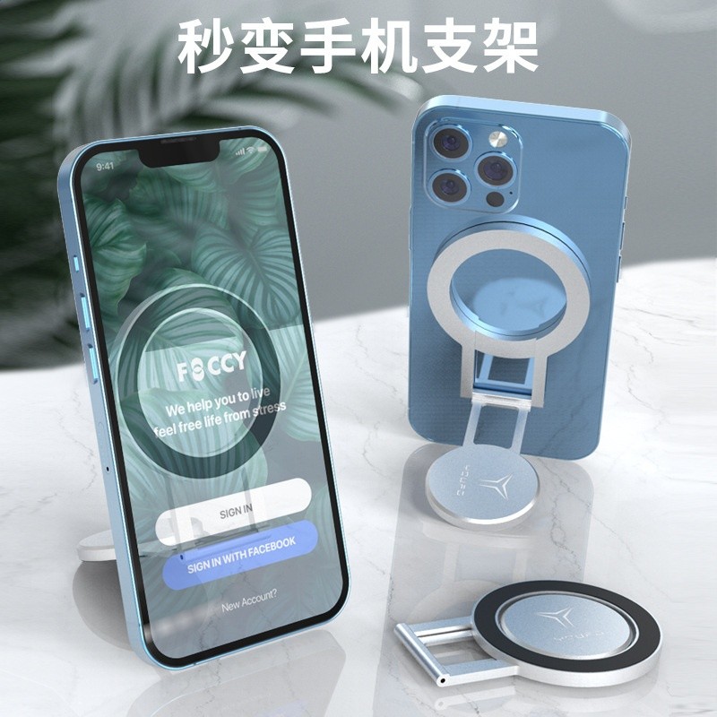 Magsafe磁吸手機電腦辦公同屏鋁合金筆記本擴充套件支架便攜支架-細節圖4