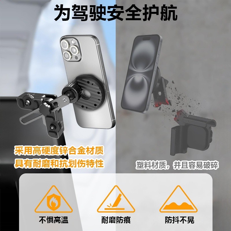 2026新款汽車用品無線充磁吸車載手機支架七彩聲音律動快充出風口-細節圖2