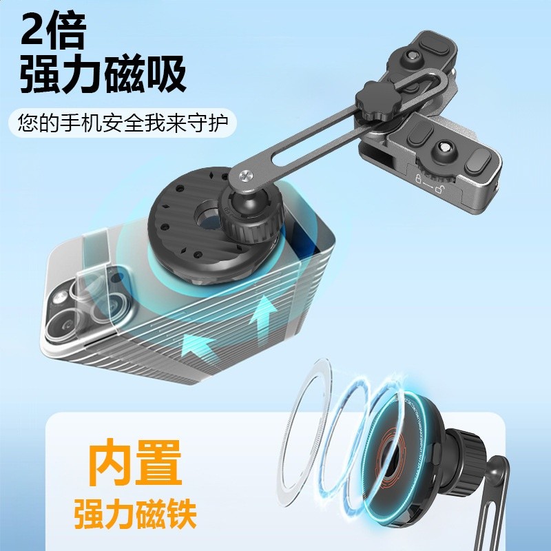 2026新款汽車用品無線充磁吸車載手機支架七彩聲音律動快充出風口-細節圖3