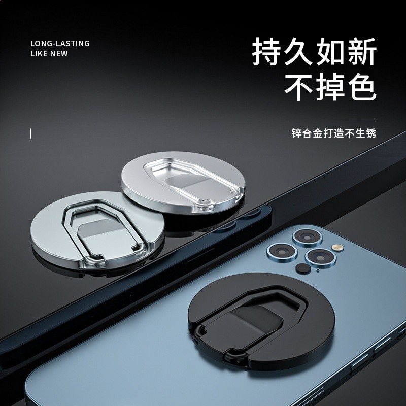 適用iphone12磁吸指環摺疊360旋轉角度隨意調節手機支架蘋果支架-細節圖2