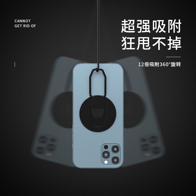 適用iphone12磁吸指環摺疊360旋轉角度隨意調節手機支架蘋果支架-細節圖3