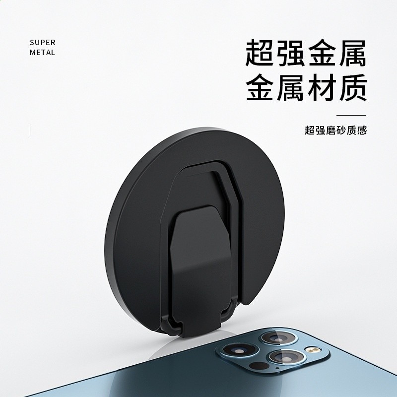 適用iphone12磁吸指環摺疊360旋轉角度隨意調節手機支架蘋果支架-細節圖4
