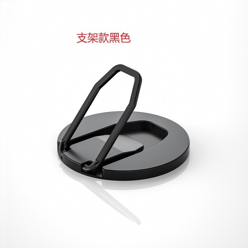 鋁合金款黑色