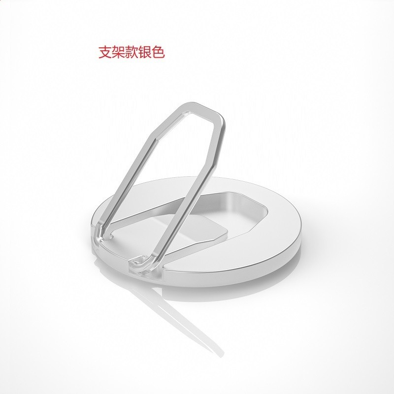 鋁合金款銀色