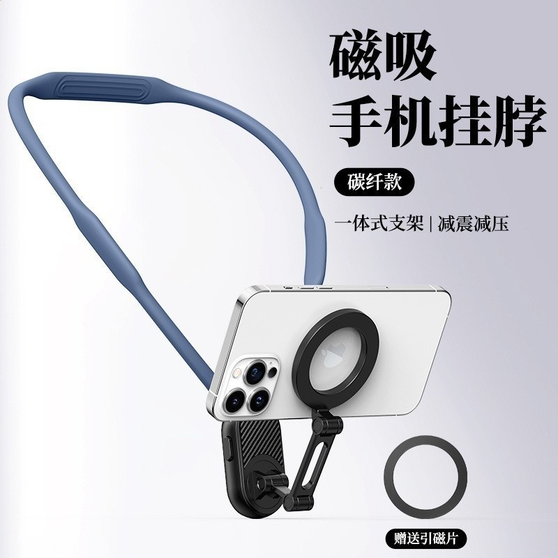 碳纖款