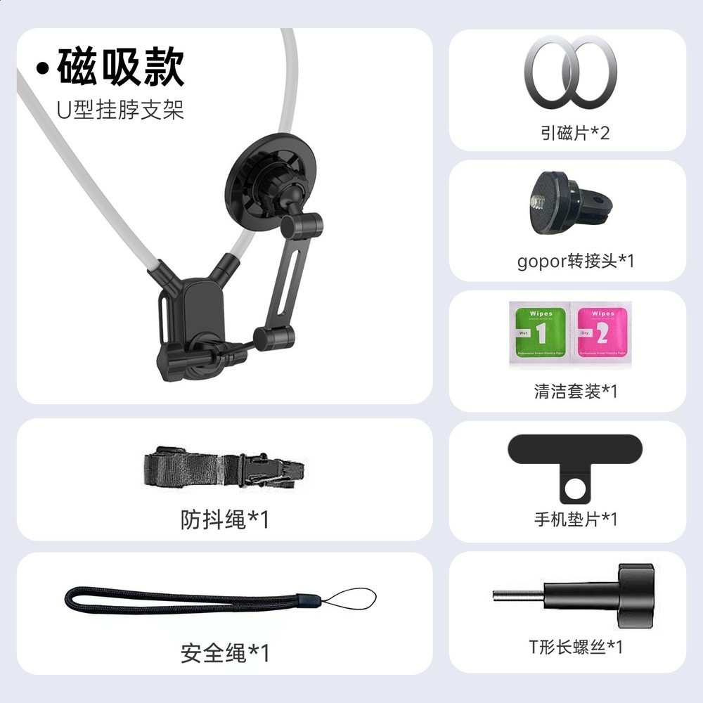 磁吸款292