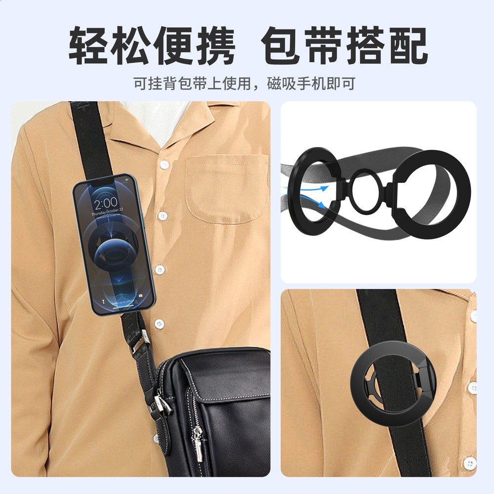 magsafe雙面磁吸手機支架適用多場景桌面合金材質殼摺疊伸縮支架-細節圖2