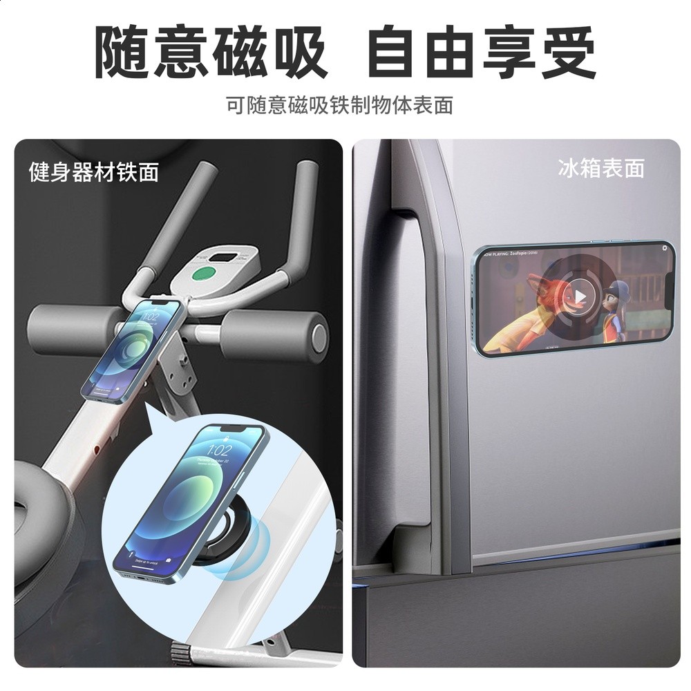 magsafe雙面磁吸手機支架適用多場景桌面合金材質殼摺疊伸縮支架-細節圖3