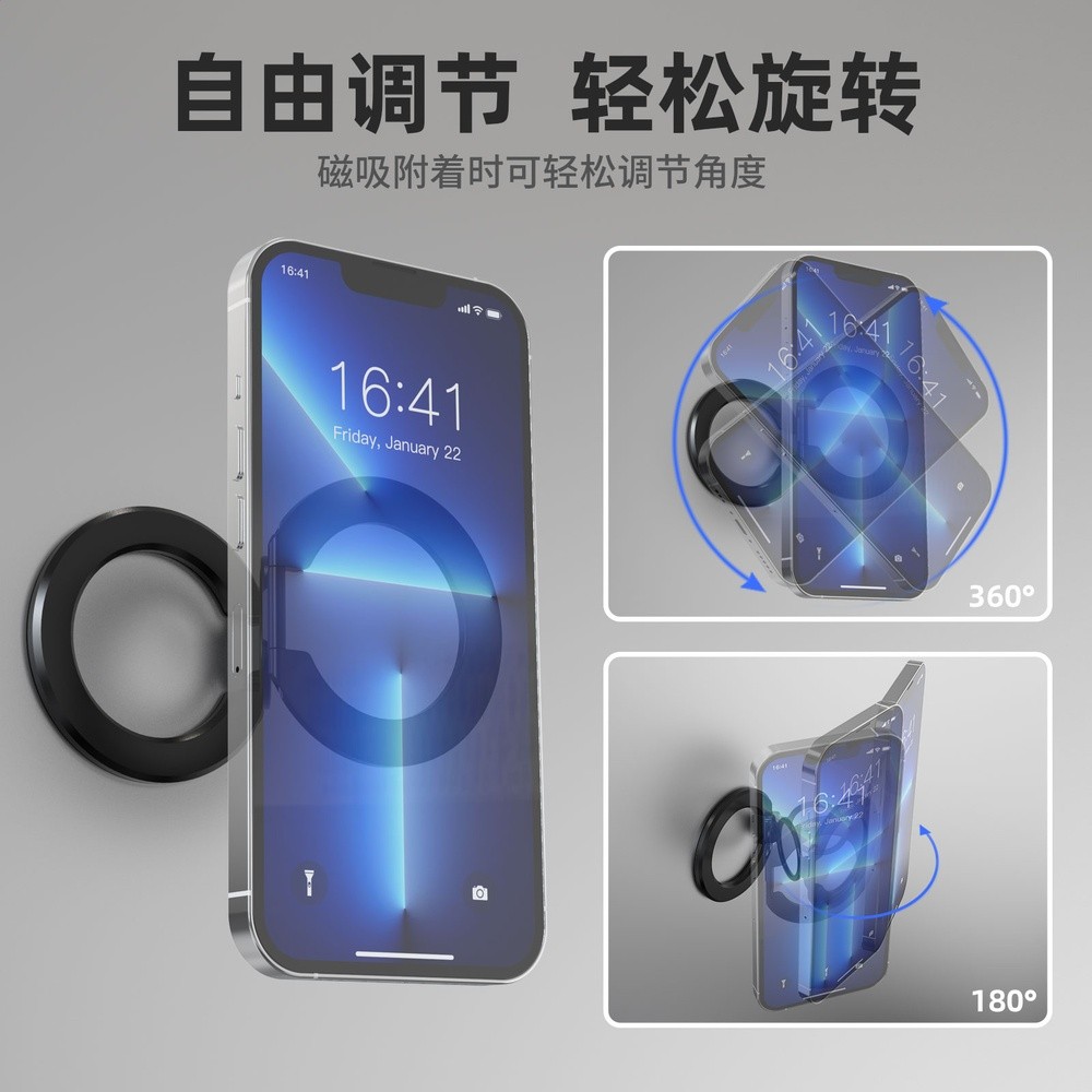 magsafe雙面磁吸手機支架適用多場景桌面合金材質殼摺疊伸縮支架-細節圖4