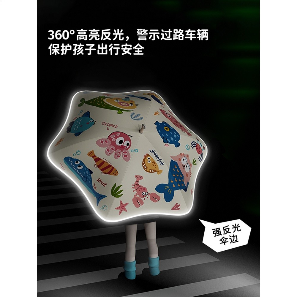兒童雨傘防戳傷安全圓角滾輪男孩女童學生上學黑膠晴雨兩用遮陽傘-細節圖4