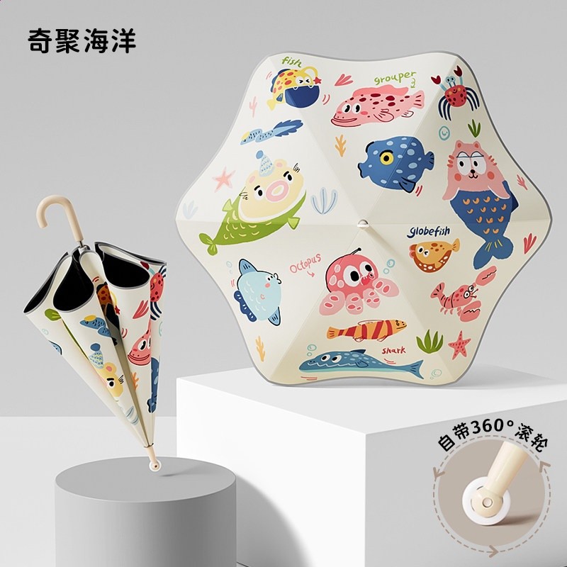 奇聚海洋【安全圓角+趣味滾輪+質保一年】