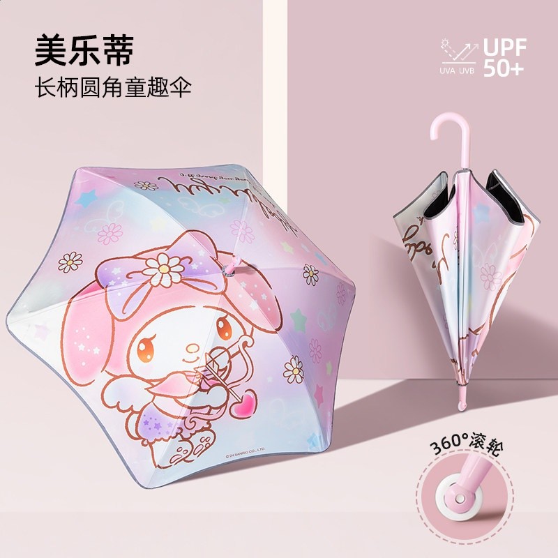 愛心美樂蒂【安全圓角+趣味滾輪+質保一年+三麗鷗正版授權】