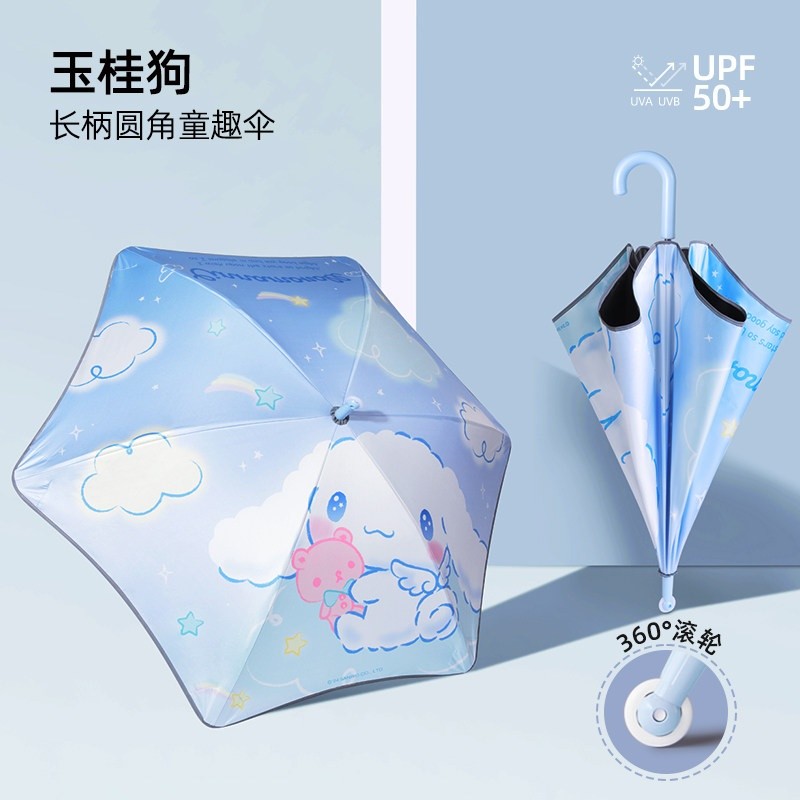 天使玉桂狗【安全圓角+趣味滾輪+質保一年+三麗鷗正版授權】