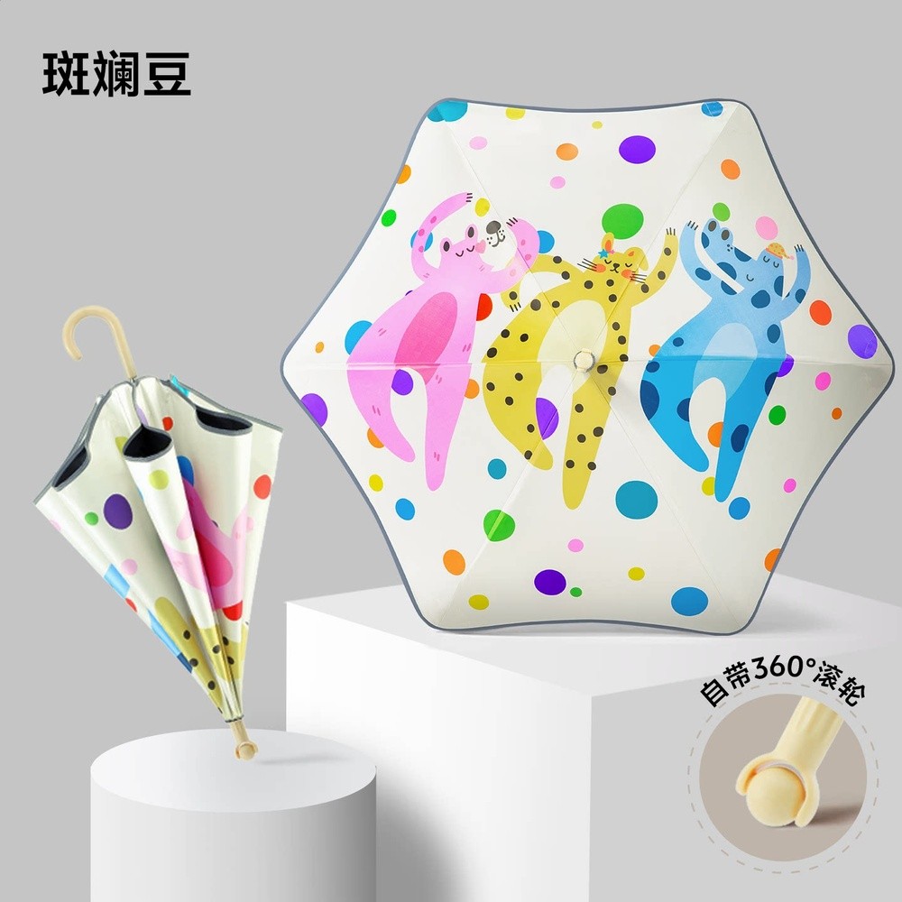 斑斕豆【安全圓角+趣味滾輪+質保一年】
