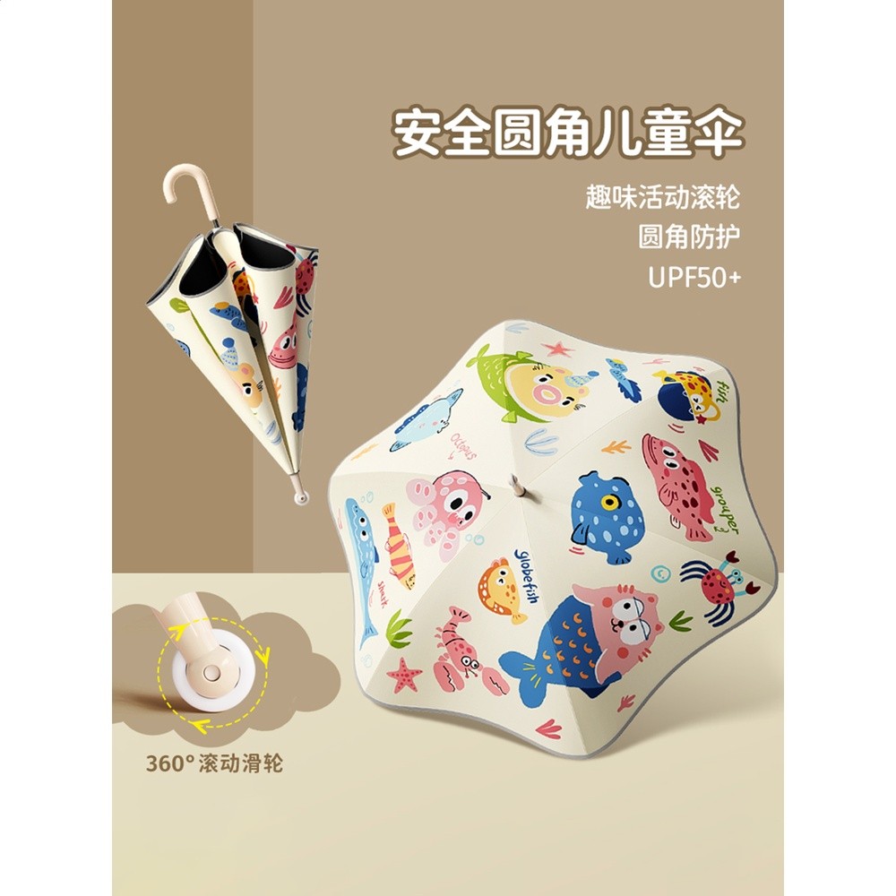 【安全圓角+趣味滾輪+質保一年】