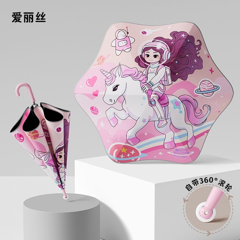 兒童雨傘防戳傷安全圓角滾輪男孩女童學生上學黑膠晴雨兩用遮陽傘-規格圖5