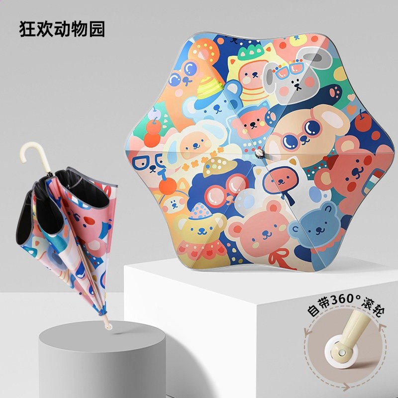 兒童雨傘防戳傷安全圓角滾輪男孩女童學生上學黑膠晴雨兩用遮陽傘-規格圖5