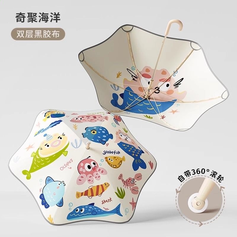 齊聚海洋會-雙面防曬【安全圓角+趣味滾輪+質保一年】