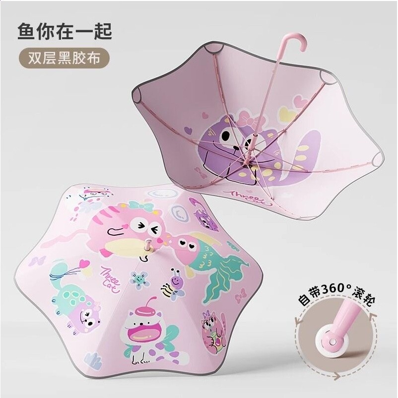 魚你在一起-雙面防曬【安全圓角+趣味滾輪+質保一年】