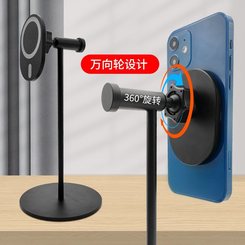 Magsafe磁吸二合一手機支架頭戴耳機支架鋁合金電竟支架通用-細節圖2