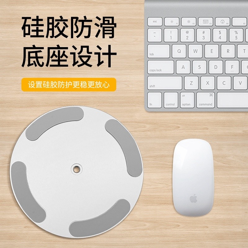 Magsafe磁吸二合一手機支架頭戴耳機支架鋁合金電竟支架通用-細節圖4