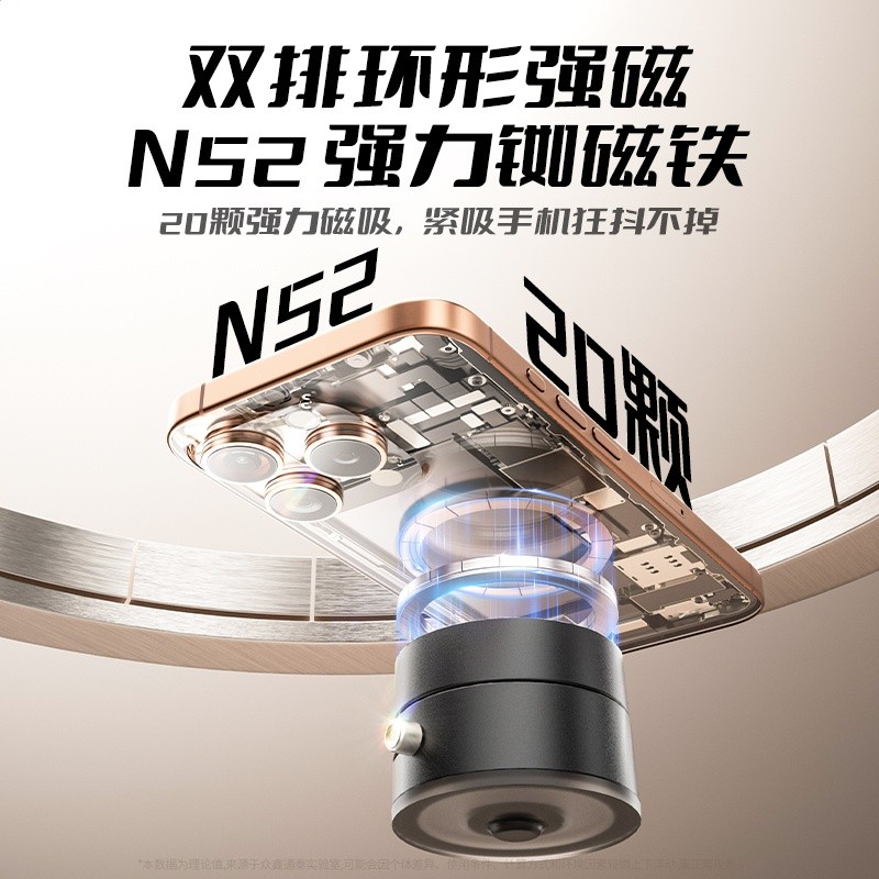 2024新款真空吸附車載磁吸手機支架 中控臺通用車載手機支架廠家-細節圖3