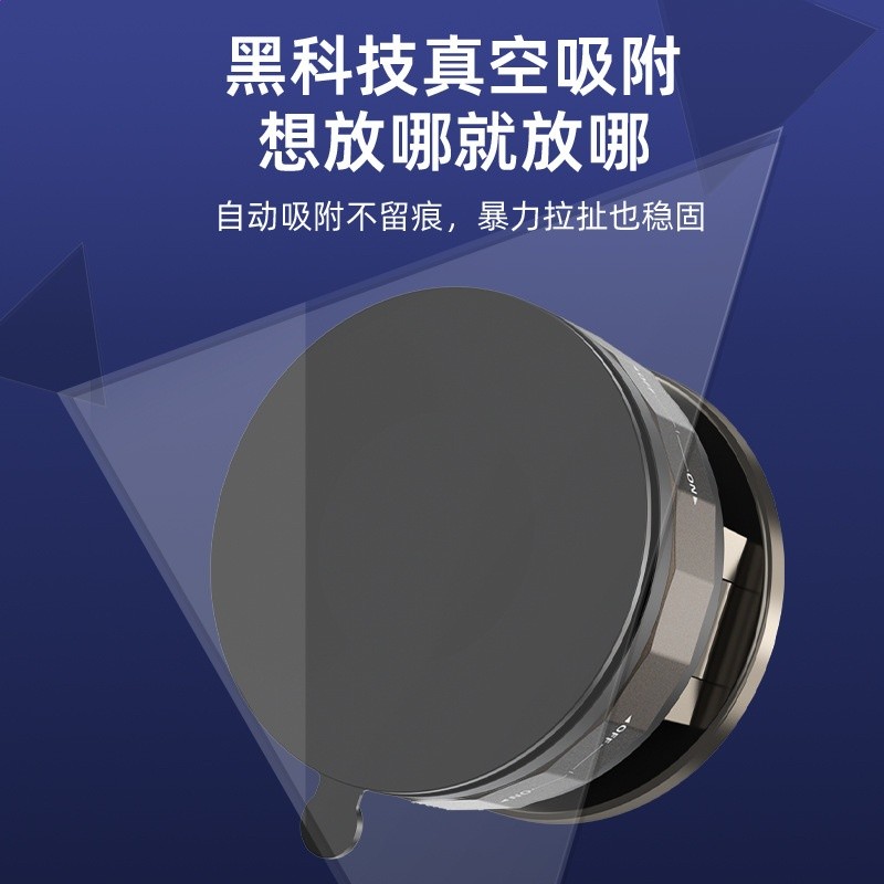 摺疊真空吸附magsafe磁吸車載手機支架鋁合金強磁汽車導航支架-細節圖2