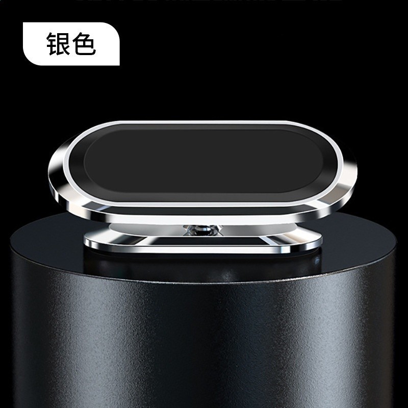 可旋轉-F16銀色】