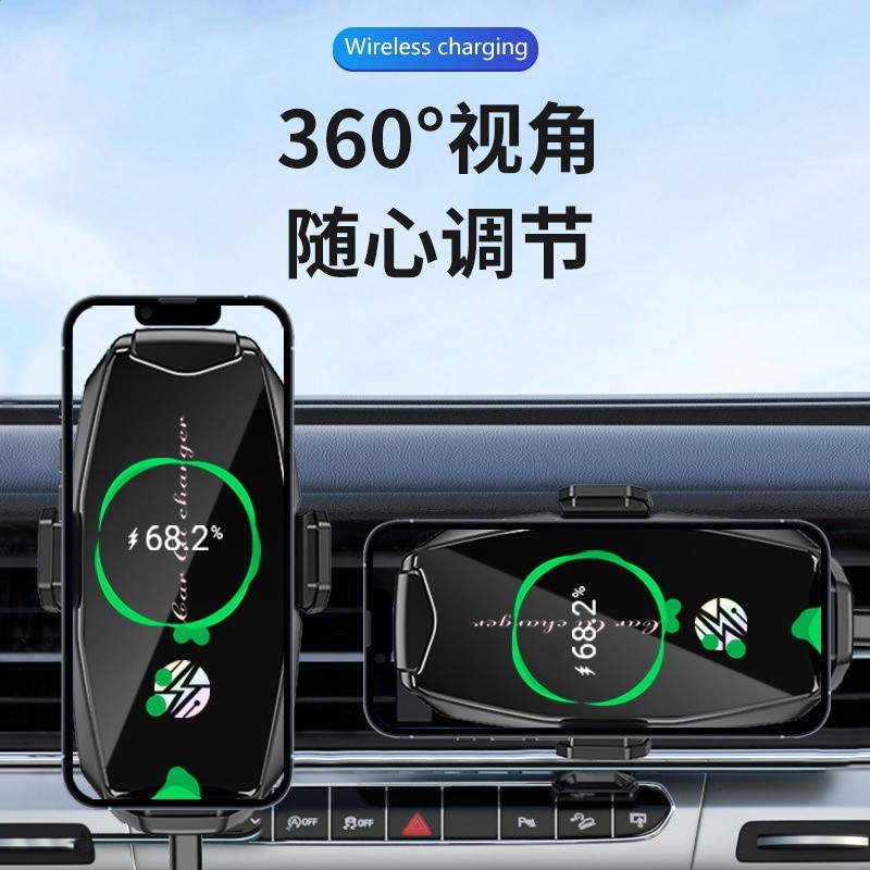 車載手機支架 汽車導航專用15w無線充智慧出風口車載磁吸支架批發-細節圖4