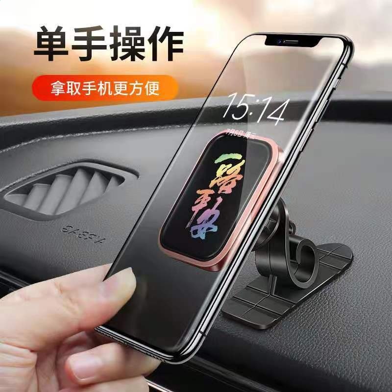 新品金屬汽車手機支架 導航多功能懶人支架 磁吸防滑車載手機支架-細節圖2