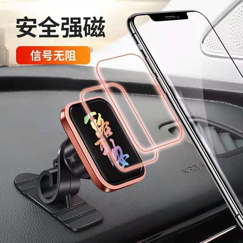 新品金屬汽車手機支架 導航多功能懶人支架 磁吸防滑車載手機支架-細節圖3