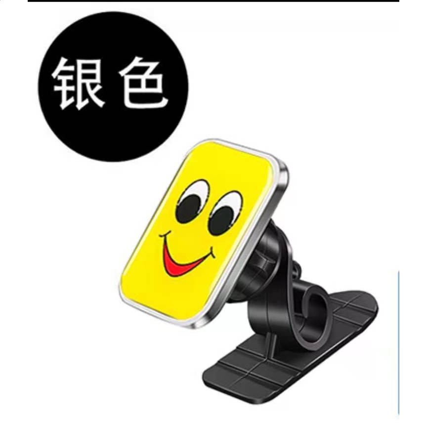 新品金屬汽車手機支架 導航多功能懶人支架 磁吸防滑車載手機支架-細節圖5