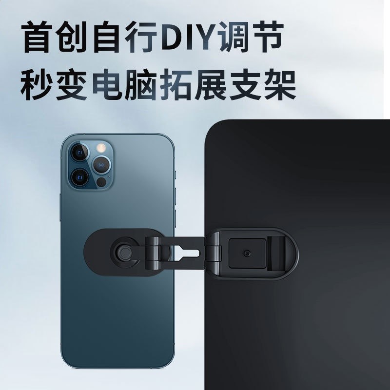 創意多角定位汽車摺疊車載支架多功能720度旋轉磁吸手機導航強磁-細節圖3