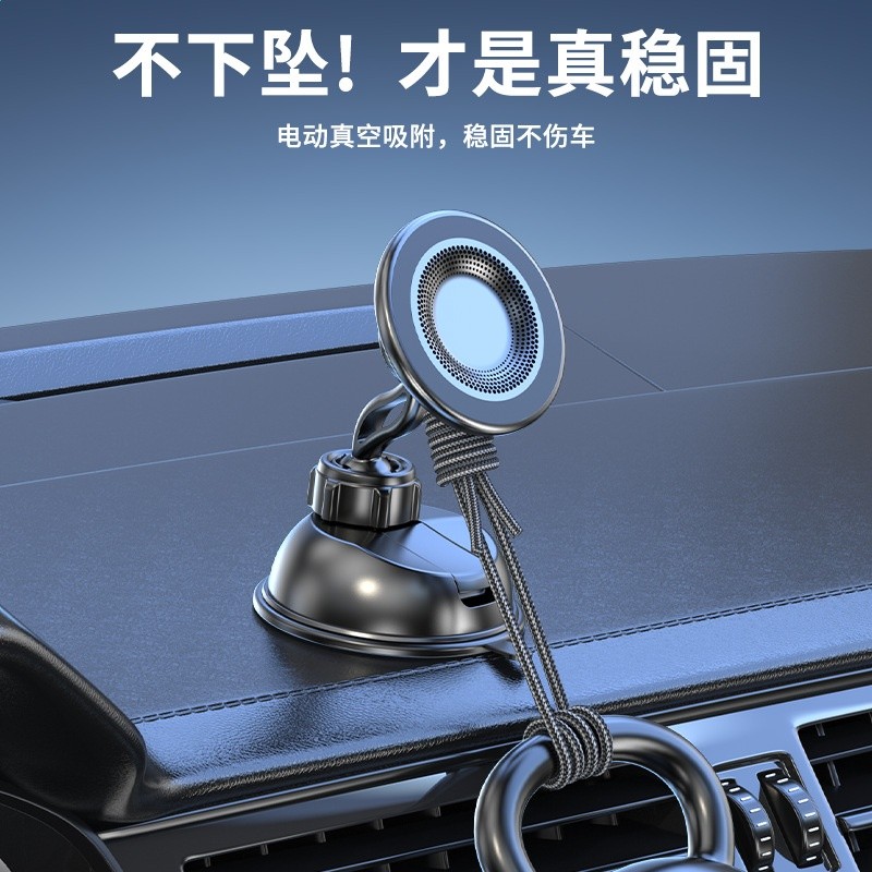 車載手機支架磁吸汽車儀表盤導航支撐多功能360度旋轉磁性手機架-細節圖3