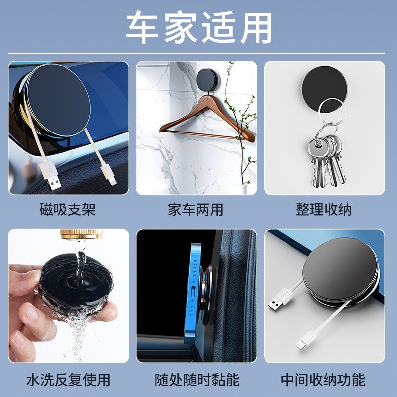 車載好物手機車載支架2023新款磁吸式支撐架強力磁鐵導航萬能通用-細節圖4