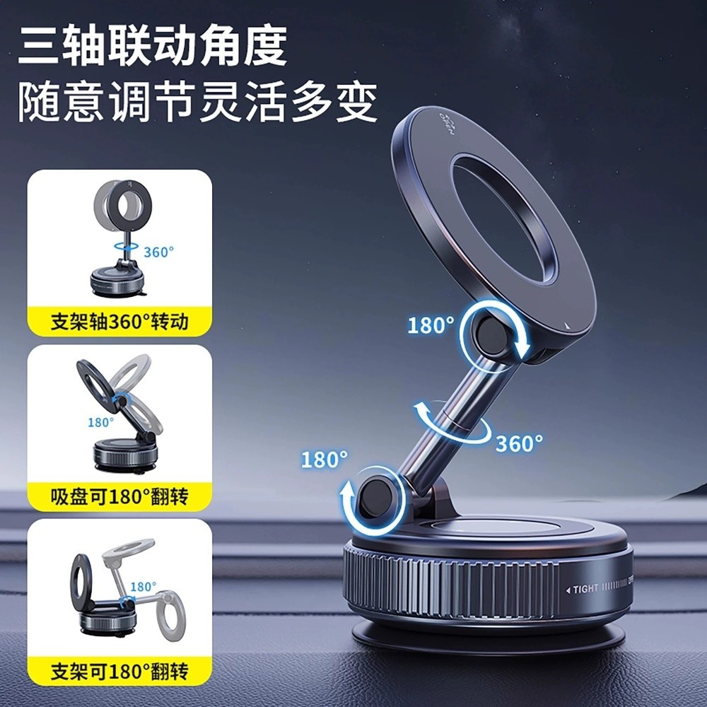 手機車載支架強力磁吸皮質可吸附皮革紋滴膠汽車導航旋轉真空吸盤-細節圖2