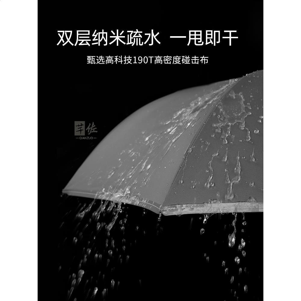 配色自動反向傘長柄雙層雨傘女晴雨兩用大號雙人抗風暴雨專用男士-細節圖4