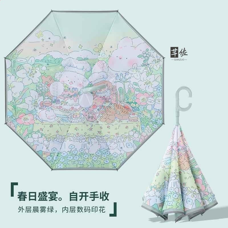 配色自動反向傘長柄雙層雨傘女晴雨兩用大號雙人抗風暴雨專用男士-規格圖5